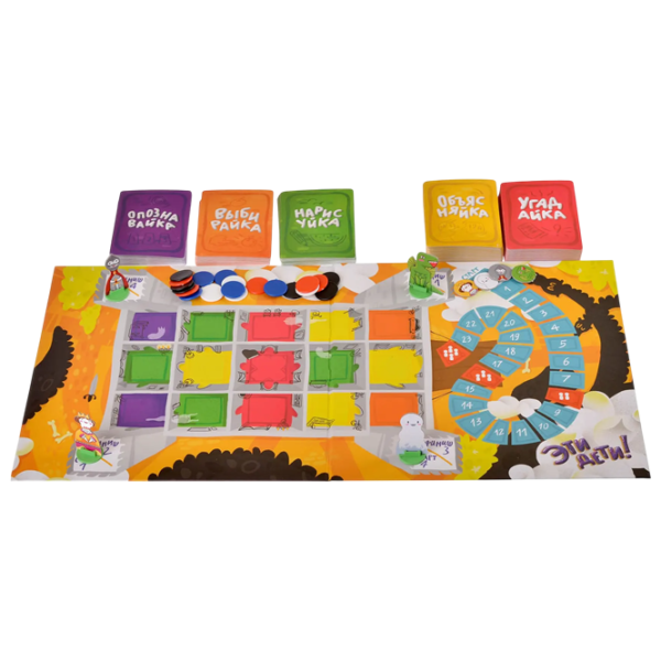 Настольная игра Magellan These kids 18+/ для компаний photo 2