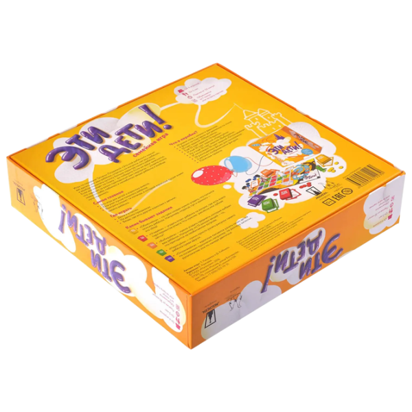 Настольная игра Magellan These kids 18+/ для компаний photo 4