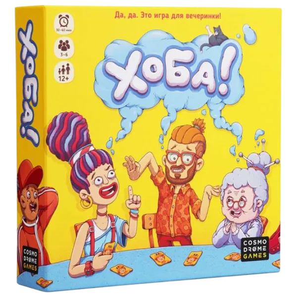 Настольная игра Kosmodrom Hoba! 12+/ для компаний photo 1