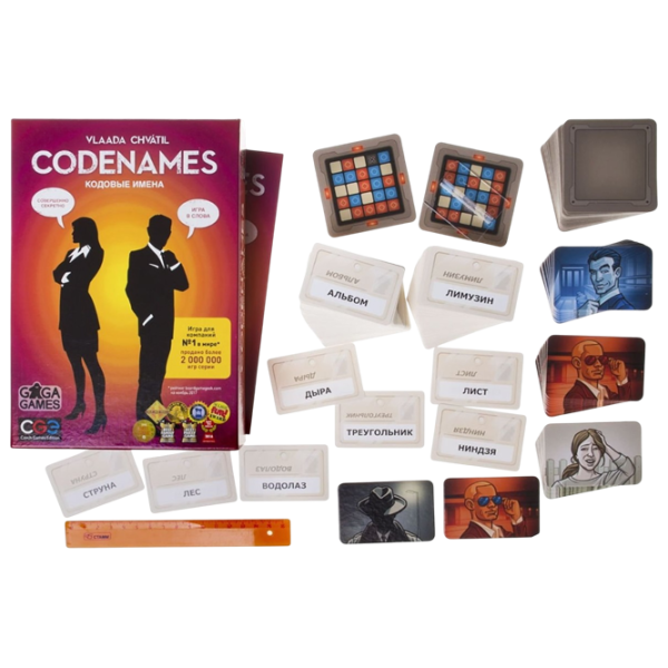 Joc de masă GaGa Games Codenames 10+/ pentru companii photo 2