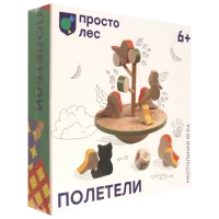 Joc de masă Kosmodrom Let's fly  6+/ Pentru petreceri