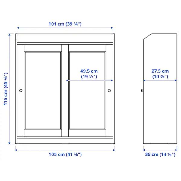 Kухонный шкаф Ikea Hauga White / Стекло photo 4