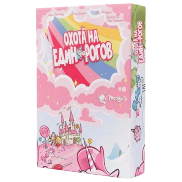 Настольная игра Fun Games Hunting unicorns 10+/ Развитие photo 1