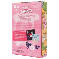 Joc de masă Fun Games Hunting unicorns 10+/ Dezvoltare photo 2