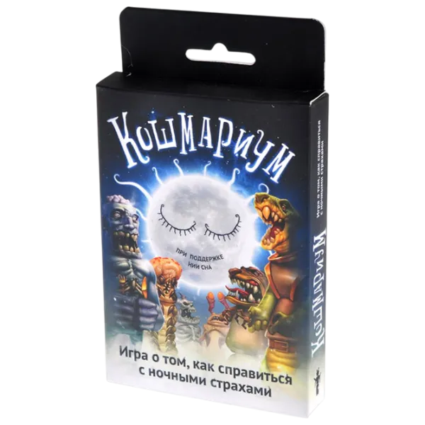 Настольная игра Magellan Nightmarium 12+/ Игральные карты photo 1