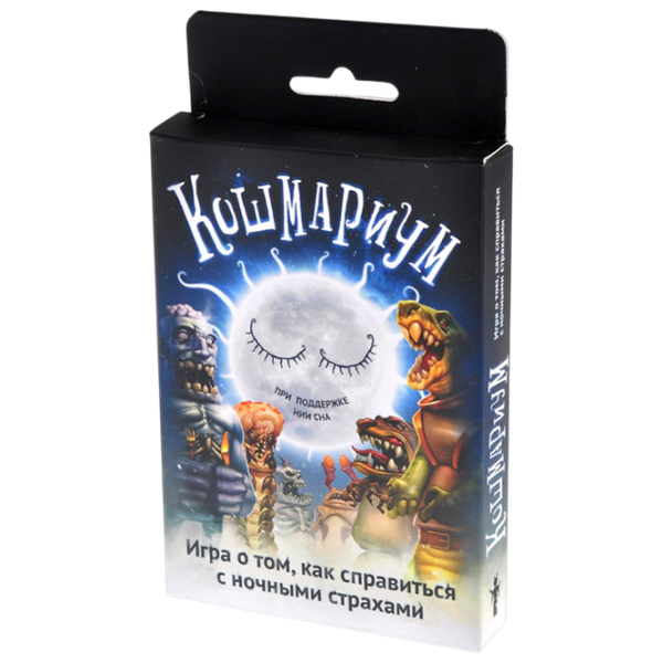 Настольная игра Magellan Nightmarium 12+/ Игральные карты photo 1