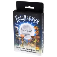 Настольная игра Magellan Nightmarium 12+/ Игральные карты