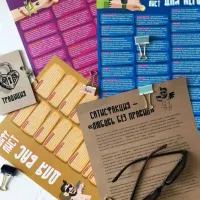 Joc de masă Fun Games A bargain for love 18+/ pentru cupluri photo 3