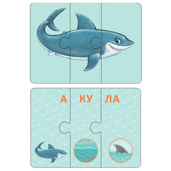 Joc educativ Robins Confuzie zoologică 3+/ Joc de logică photo 3