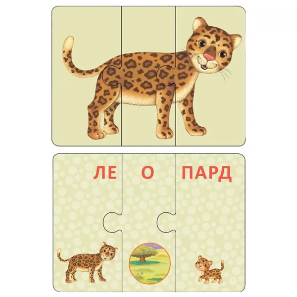 Joc educativ Robins Confuzie zoologică 3+/ Joc de logică photo 4