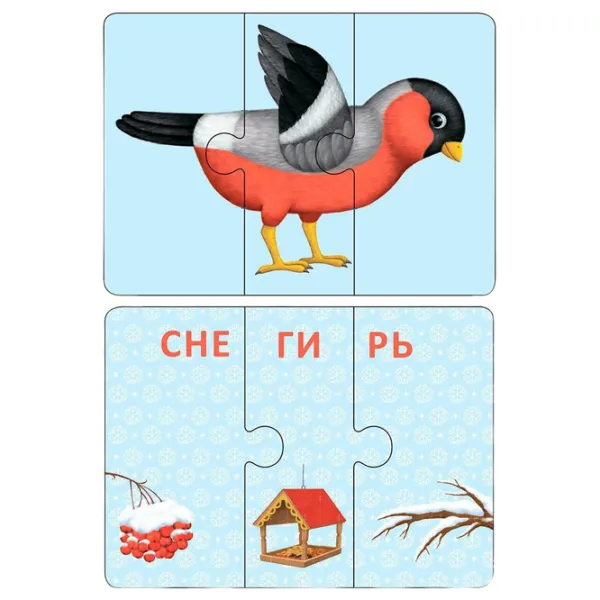 Joc educativ Robins Confuzie zoologică 3+/ Joc de logică photo 6