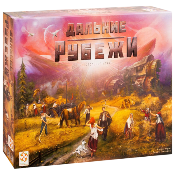 Настольная игра Lifestyle Red Outpost 10+/ Стратегия photo 1 Настольная игра Lifestyle Red Outpost 10+/ Стратегия photo 1