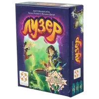 Joc de masă Lifestyle Loser 8+/ Pentru petreceri