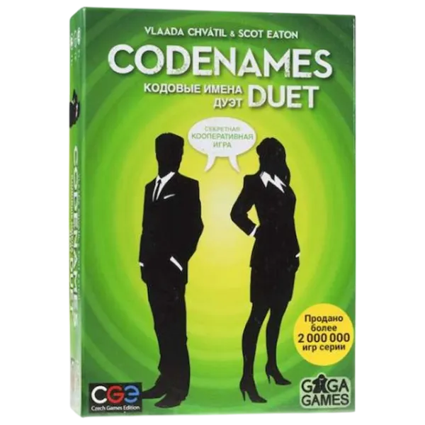 Joc de masă GaGa Games Codenames: Duet 11+/ pentru cupluri  photo 1