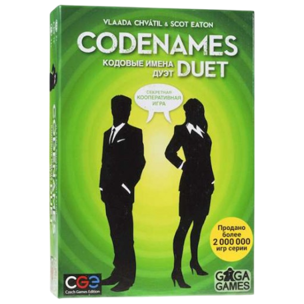 Joc de masă GaGa Games Codenames: Duet 11+/ pentru cupluri  photo 1