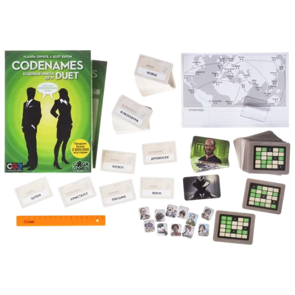 Joc de masă GaGa Games Codenames: Duet 11+/ pentru cupluri  photo 2