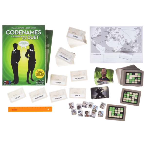 Joc de masă GaGa Games Codenames: Duet 11+/ pentru cupluri  photo 2