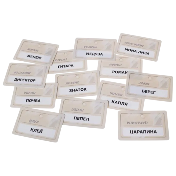 Joc de masă GaGa Games Codenames: Duet 11+/ pentru cupluri  photo 7