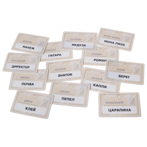 Joc de masă GaGa Games Codenames: Duet 11+/ pentru cupluri  photo 7