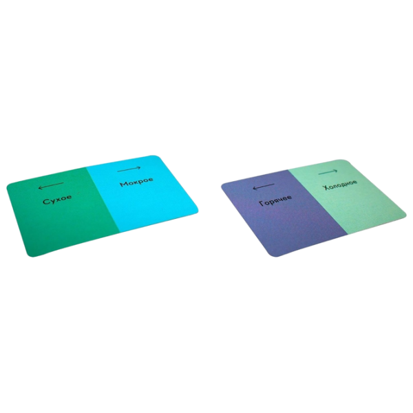 Joc de masă GaGa Games Wavelength 14+/ Joc de logică photo 3