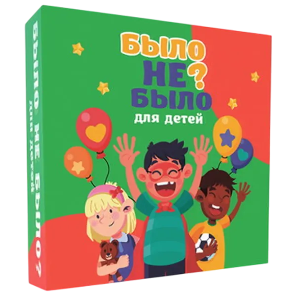 Настольная игра New World Было не было? 6+/ Для вечеринок photo 1