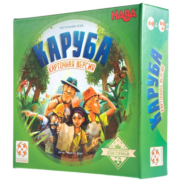 Настольная игра Lifestyle Karuba: Das Kartenspiel 8+/ Стратегия photo 1 Настольная игра Lifestyle Karuba: Das Kartenspiel 8+/ Стратегия photo 1