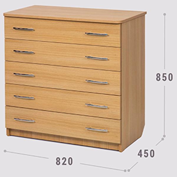 Comodă Confort 800-5 85 x 82 x 45 / Lemn / Maro photo 4 Comodă Confort 800-5 85 x 82 x 45 / Lemn / Maro photo 4
