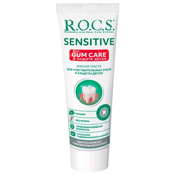 Зубная паста R.O.C.S. Sensitive Plus Gum Care 94 г photo 1