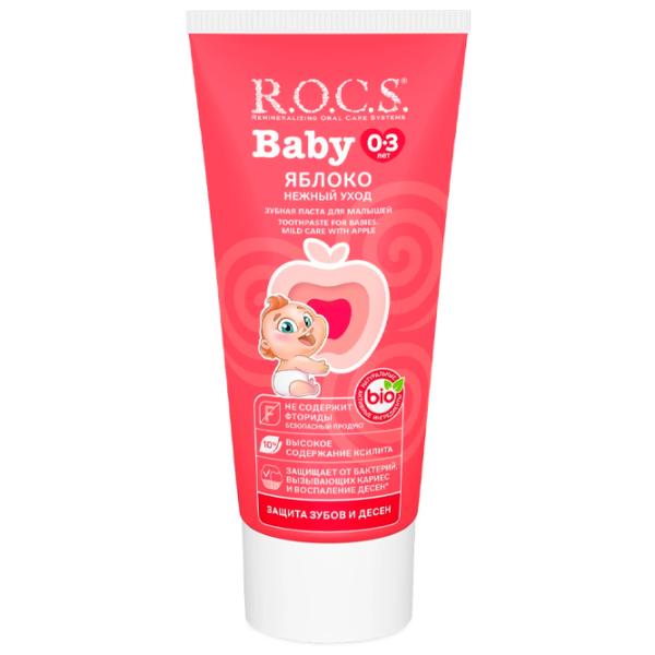 Зубная паста R.O.C.S. Baby Apple 45 г photo 1 Зубная паста R.O.C.S. Baby Apple 45 г photo 1