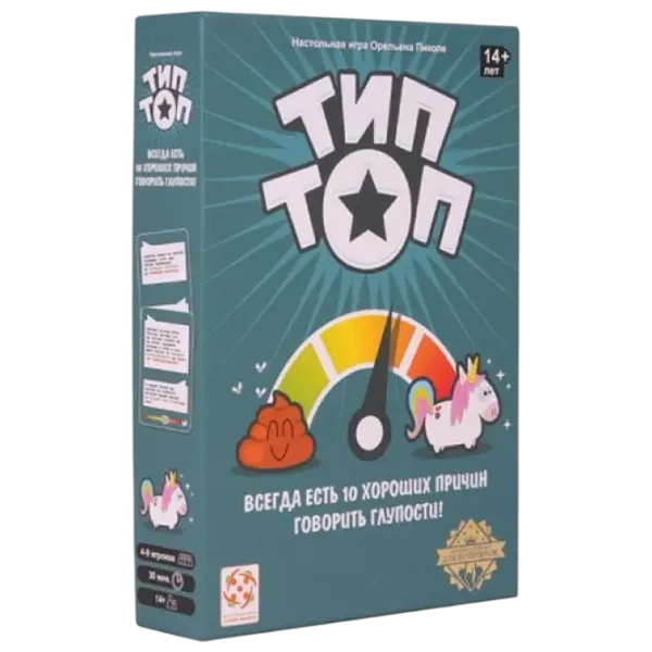 Настольная игра Lifestyle Tip Top 14+/ Стратегия photo 1