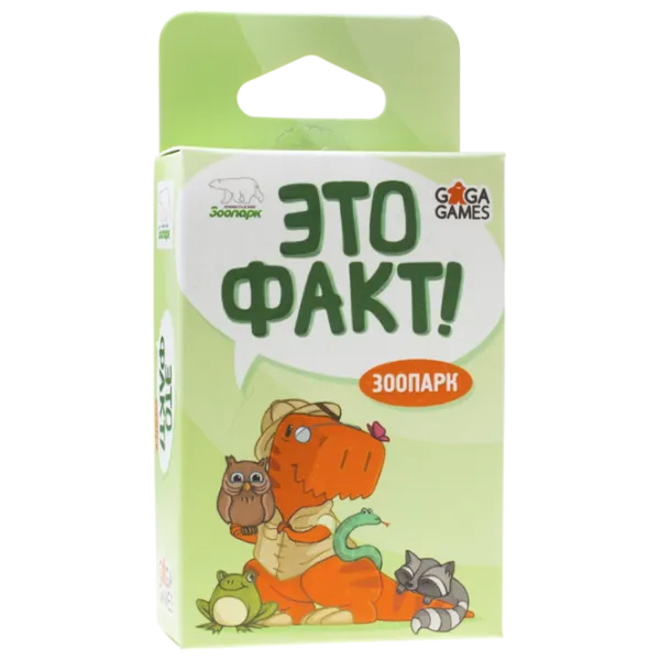 Joc de masă GaGa Games It's a Fact! Zoo 8+/ Dezvoltare photo 1