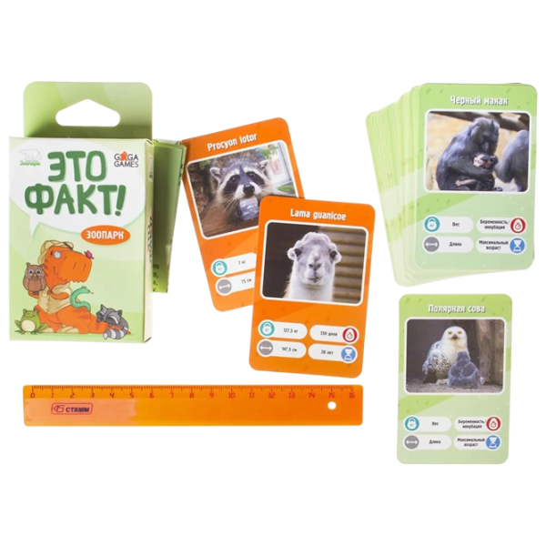 Joc de masă GaGa Games It's a Fact! Zoo 8+/ Dezvoltare photo 2