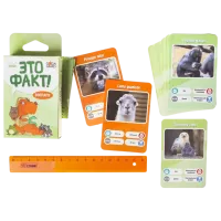 Настольная игра GaGa Games It's a Fact! Zoo 8+/ Развитие photo 2