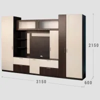 Living Confort P-4 Modulară / Brown photo 2
