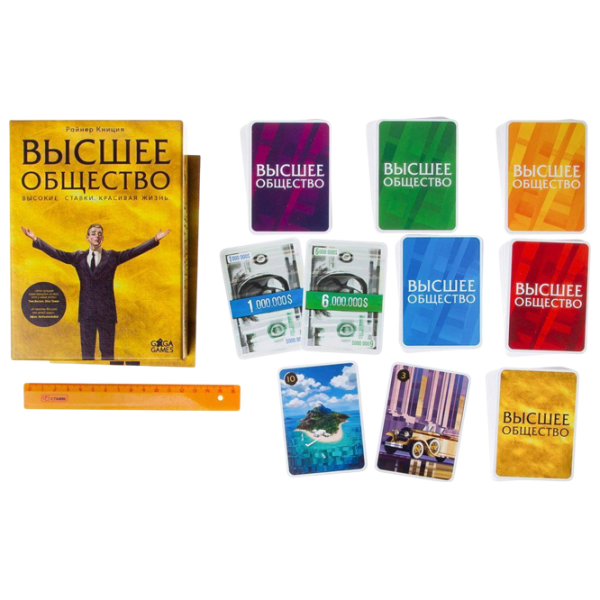 Настольная игра GaGa Games High Society 10+/ Стратегия photo 2