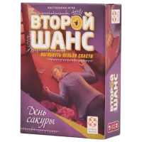 Joc de masă Lifestyle Undo: Cherry Blossom Festival 10+/ Strategie