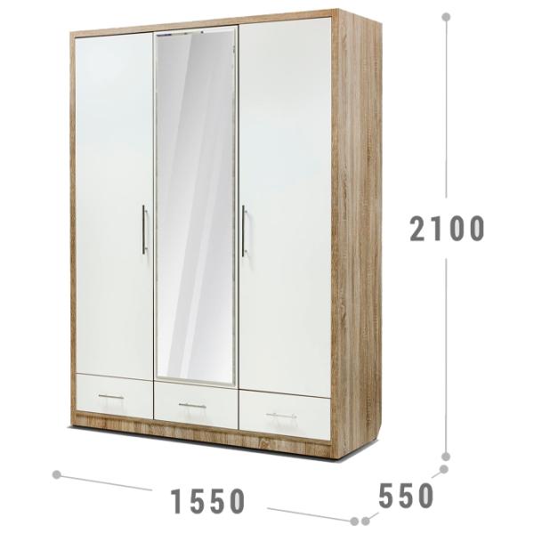 Dulap Confort Irina 2-03 155 x 55 x 210 / Lemn / Maro photo 3 Dulap Confort Irina 2-03 155 x 55 x 210 / Lemn / Maro photo 3