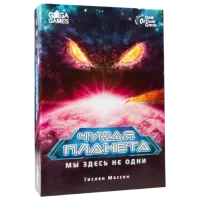 Joc de masă GaGa Games Not Alone 10+/ Strategie