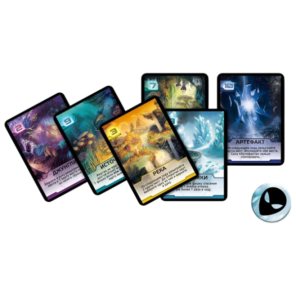 Joc de masă GaGa Games Not Alone 10+/ Strategie photo 5