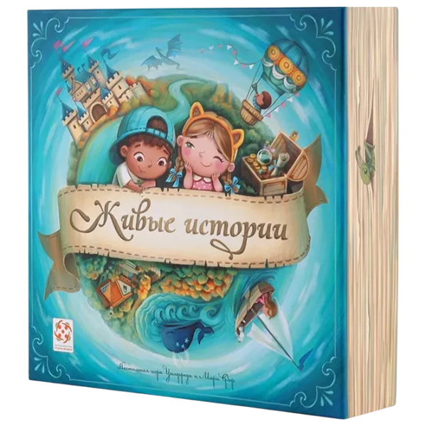 Настольная игра Lifestyle Story Tailors 5+/ Стратегия photo 1 Настольная игра Lifestyle Story Tailors 5+/ Стратегия photo 1