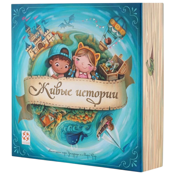 Настольная игра Lifestyle Story Tailors 5+/ Стратегия photo 1 Настольная игра Lifestyle Story Tailors 5+/ Стратегия photo 1