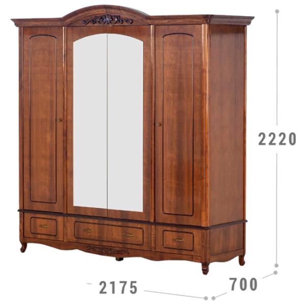 Гардероб Confort Irina 12 217.5 x 70см x 222 / Дерево / Коричневый  photo 2 Гардероб Confort Irina 12 217.5 x 70см x 222 / Дерево / Коричневый  photo 2