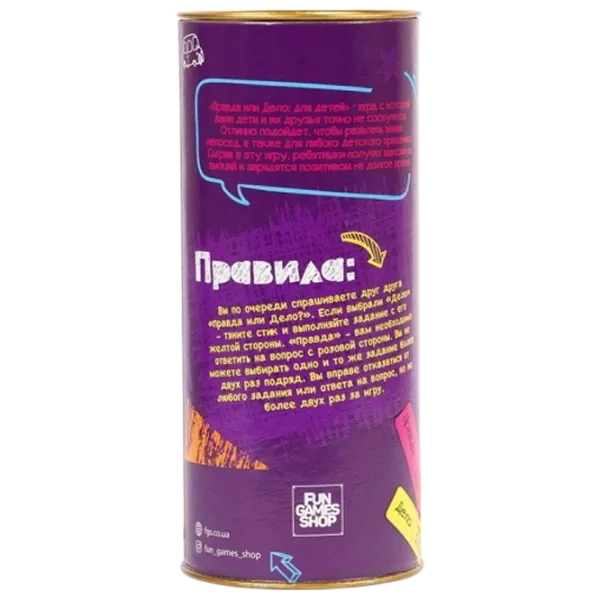 Joc de masă Fun Games Adevăr sau provocare: pentru copii 8+/ Strategie photo 2