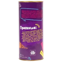 Joc de masă Fun Games Adevăr sau provocare: pentru copii 8+/ Strategie photo 2