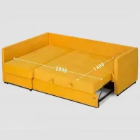 Canapea de colț Confort N (1224542) Stofă / Yellow photo 3