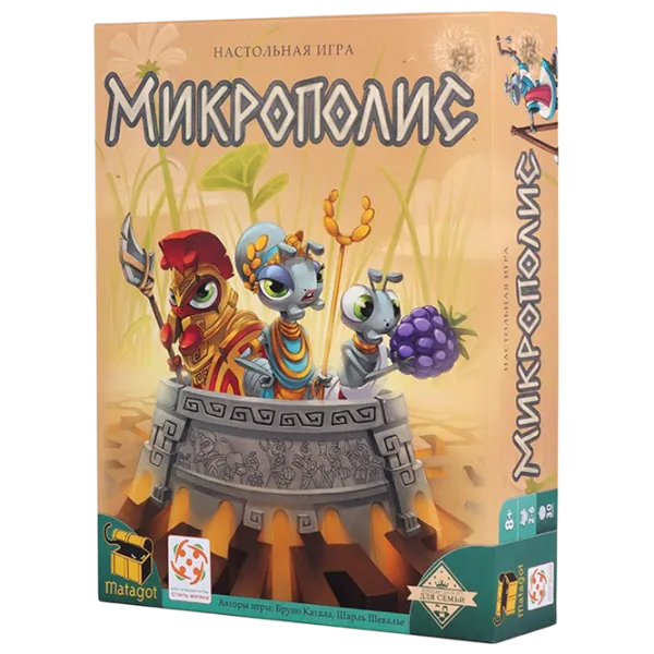 Joc de masă Lifestyle Micropolis 8+/ Strategie photo 1 Joc de masă Lifestyle Micropolis 8+/ Strategie photo 1