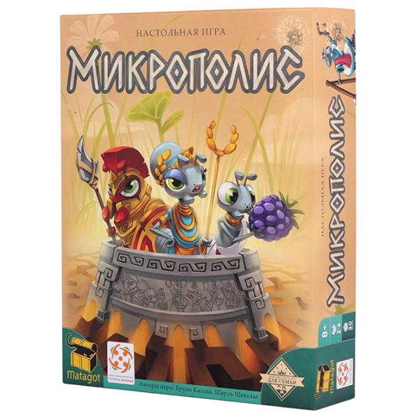 Joc de masă Lifestyle Micropolis 8+/ Strategie photo 1 Joc de masă Lifestyle Micropolis 8+/ Strategie photo 1