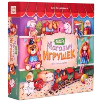 Joc de masă Lifestyle My Own Toy Shop 6+/ Joc de logică