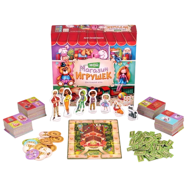 Настольная игра Lifestyle My Own Toy Shop 6+/ Логическая игра photo 8 Настольная игра Lifestyle My Own Toy Shop 6+/ Логическая игра photo 8