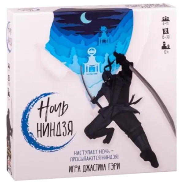 Joc de masă GaGa Games Night of the Ninja 12+/ Joc de rol photo 1